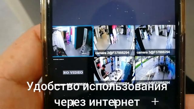 установка систем  видеонаблюдения ✔️?