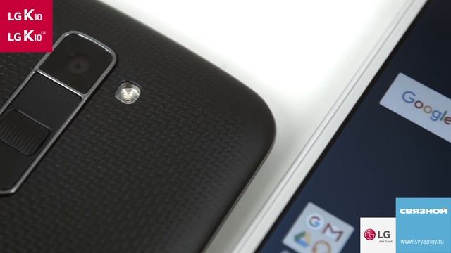 Связной. Обзор смартфонов LG K10 и LG K10 LTE смотреть онлайн