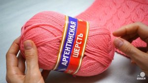 ?Аргентинская шерсть Камтекс. Пряжа для морозов?