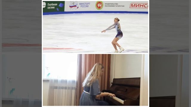 Софья Муравьёва - произвольная программа⛸ смотреть онлайн