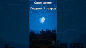 САМЫЙ СТРАШНЫЙ МОД В МАЙНКРАФТ ХОРРОР