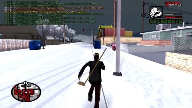 Что Можно Найти в Мусорке на Arizona RP! - Жизнь Бомжа GTA SAMP #77 смотреть онлайн