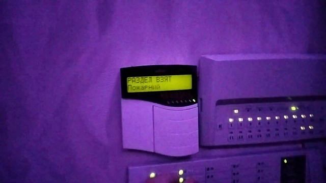 Обновление основной системы(новый блок пуо соната к) + ктс одновременно на сигнал 20 м и гранит 3 смотреть онлайн