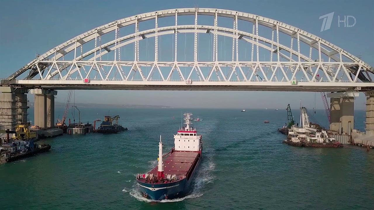 Крымский мост корабли