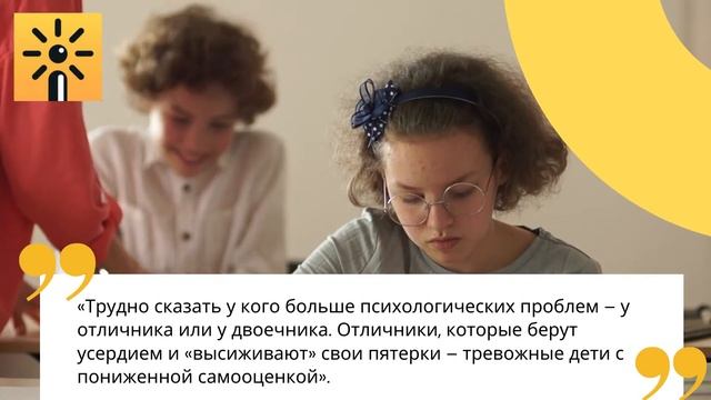 7 хлёстких цитат психолога Михаила Лабковского о воспитании детей