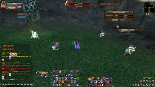 ПРОБУЮ СОЛО УФ ТАНКОМ НА КАМБЕКЕ 146 смотреть онлайн