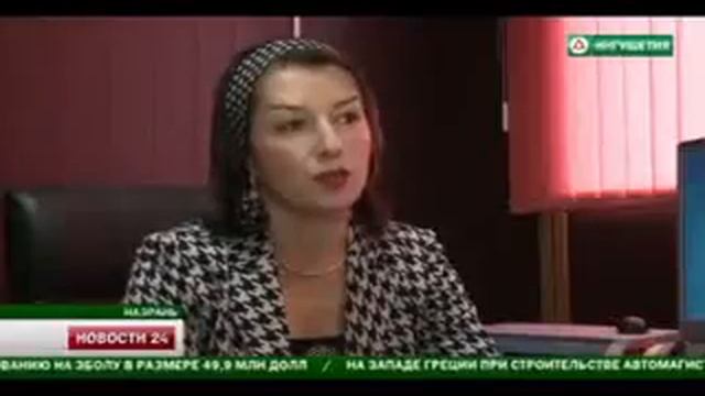 Подготовка ко Дню Республики Ингушетии в Республике Татарстан смотреть онлайн