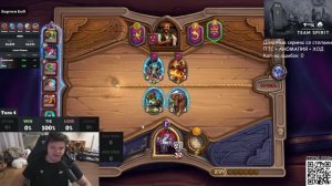 СТРИМСНАЙПЛЮ / SilverName