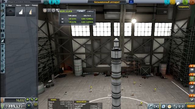 KSP 1.4 Making History expansion. #8. Правильный спутник, неправильная Муна. смотреть онлайн