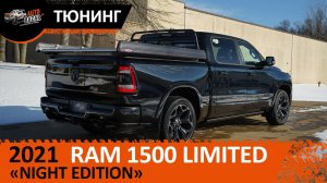 Тюнинг пикапа 2021 Ram 1500 Limited "Night Edition": платформа для снегохода TruckBoss, выхлоп Borla