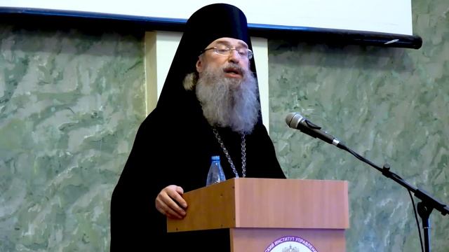 Беседа архимандрита Мелхиседека (Артюхина) со студентами РАНХиГС о настоящей жизни. смотреть онлайн