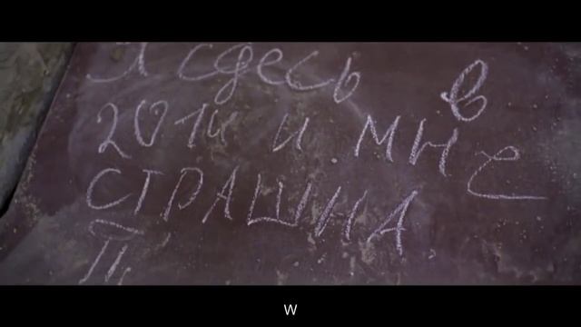 Трогательный клип, Дети войны. Рекомендуем! К событиям в Донецке 2014 (1).mp4