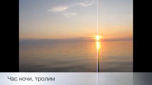 Рыбалка в Карелии Сегозеро
