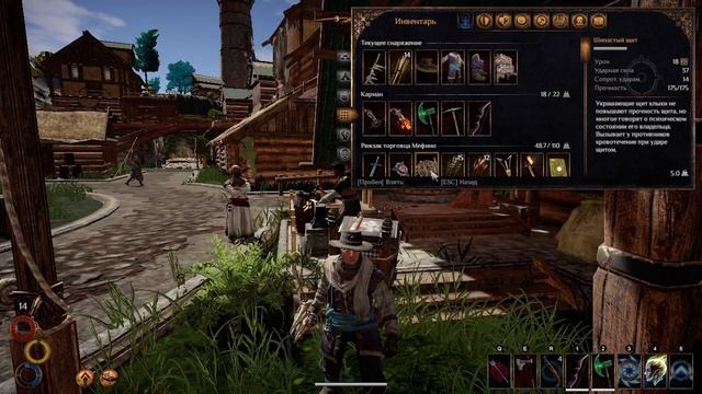 Outward Лучшей RPG Как Легко Начать Советы Новичкам ??? смотреть онлайн