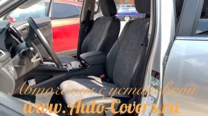 Чехлы на Митсубиси Паджеро Спорт 3 из Экокожи и Велюра, установка автомобильных чехлов в Москве.