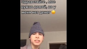 лионеля месси - подборка мемов тикток #7