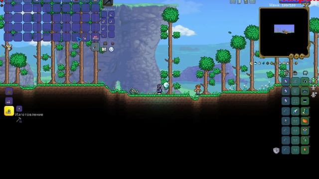 Песчаная буря в бутылке(сид) ~ Terraria 1.4.4.9 |3| смотреть онлайн