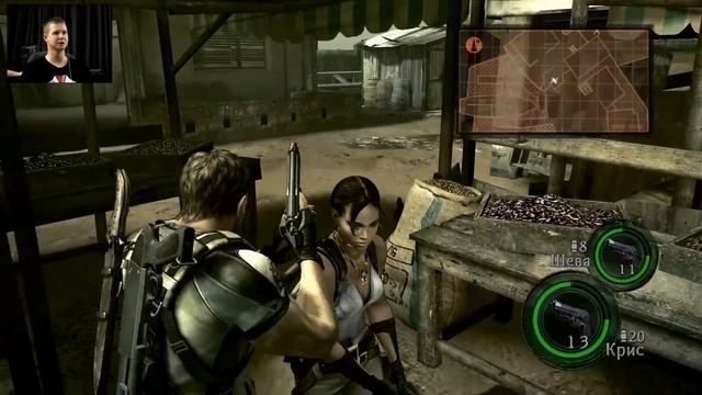 Resident Evil 5 #3 - Новые враги, новые трудности