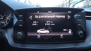 Skoda Rapid 1,6 сравниваем АКПП, проблемы сборки