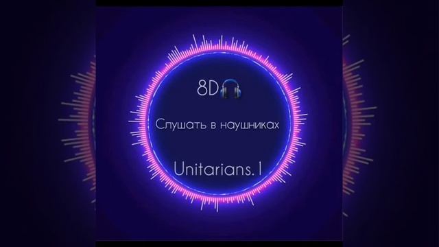 СУРА АЛЬ-МУ'МИНУН / ДОКТОР АХМАД МУЦАЛАУЛСКИЙ / 8D смотреть онлайн