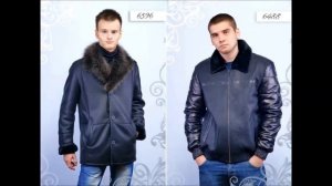 Дубленки мужские  Кожаный мир Саратов