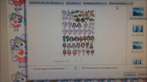 Hand Made. Наклейки на ленту (ткань) делаю на принтере Новогодняя тема