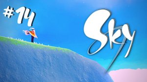 Sky: Дети Света | Тарас Бульба против #14