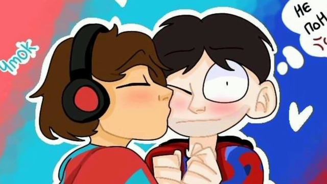 *Фиксай*Компот* озвучка комиксов, мемов) #2часть смотреть онлайн