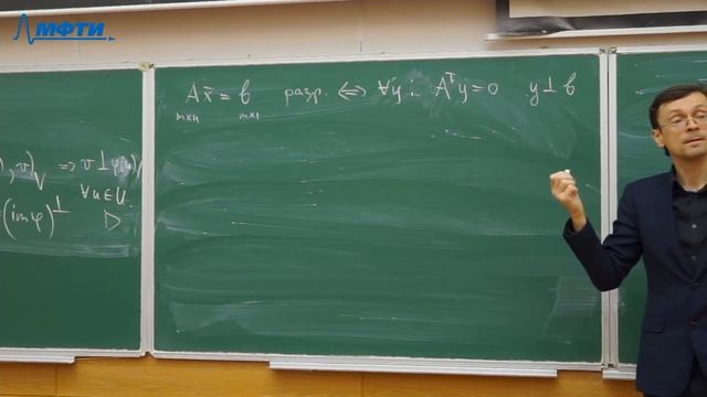 Линейная алгебра Ершов А. В. 20.04.2021г.