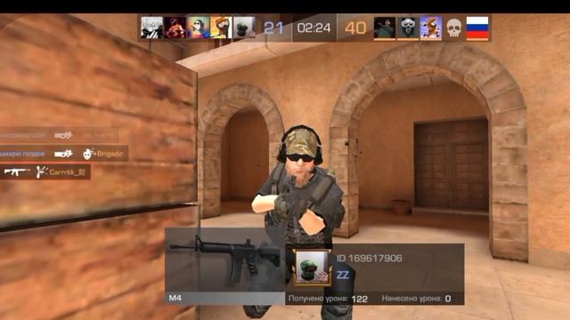 Командный бой, разминка!/ смотреть онлайн