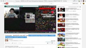 ШОК! ФИРАМИР И АЗЛАГОР ВСЕХ ОБМАНУЛИ! ВСЕ РАДИ ХАЙПА!