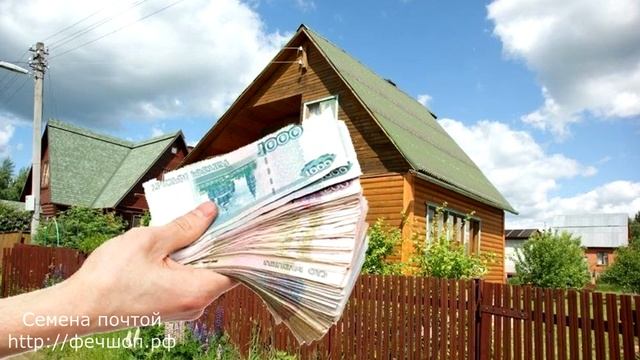 За какие постройки на собственном участке можно получить штра смотреть онлайн