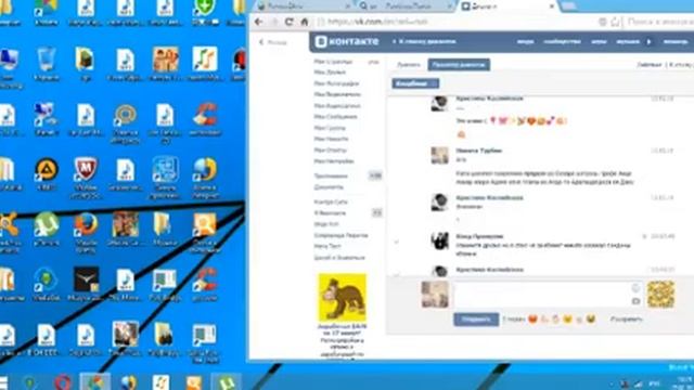 Как сделать смайлики в контакте платные на бесплатные смотреть онлайн