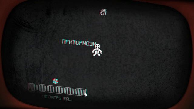 Pony Island прохождение. смотреть онлайн