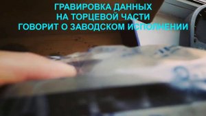 Не дорогие и качесвенные передние диски и колодки на Киа Рио и Хендай Солярис первого поколения.