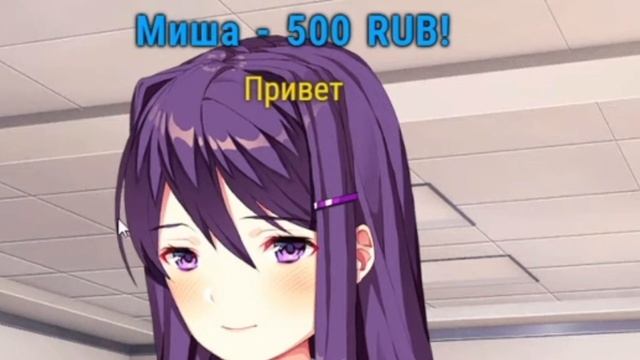 Что может быть проще чем нарисовать аниме персонажа смотреть онлайн