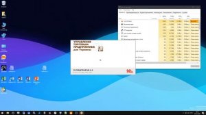 Windows 10 Arm64 Raspberry Pi 4 8Gb Ram MS Office 1C УТП MT5 metatrader RDP Тонкий клиент