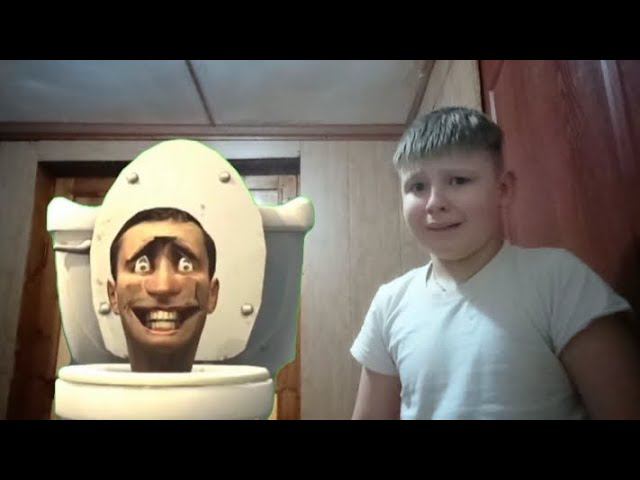 Срочное Включения, скибиди туалет у меня дома !!! смотреть онлайн