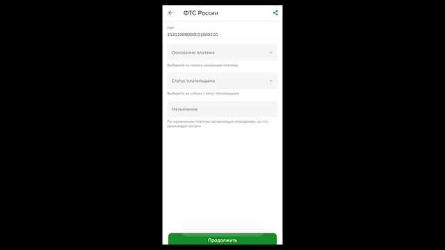 КАК ПРАВИЛЬНО ОПЛАТИТЬ ПОШЛИНУ ЗА АВТО из ЯПОНИИ и КОРЕИ