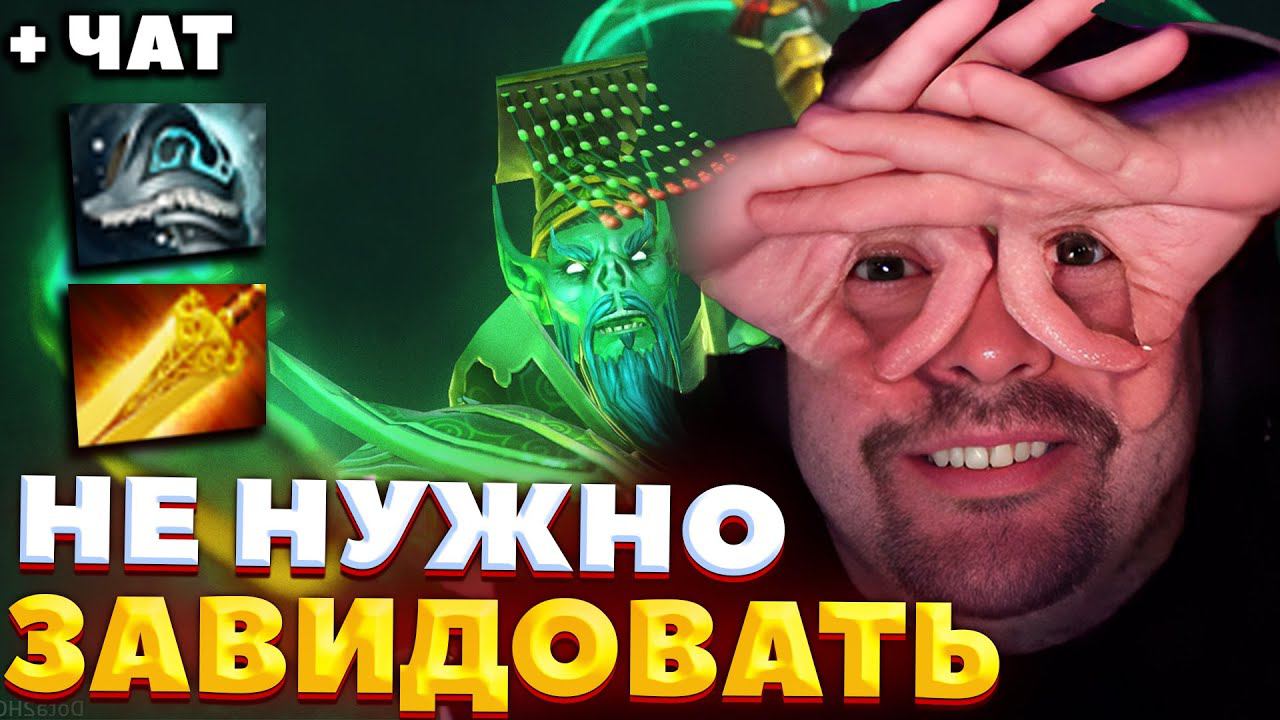 У СТРЕЯ РАЗБОЛЕЛАСЬ ГОЛОВА ОТ ГАЧИ И ДОНАТОВ / СТРЕЙ ИГРАЕТ НА НЕКРЕ / СТРЕЙ ОСУЖДАЕТ #stray228 смотреть онлайн