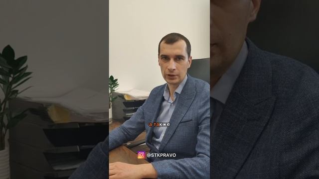 Признание объекта недвижимости самовольной постройки