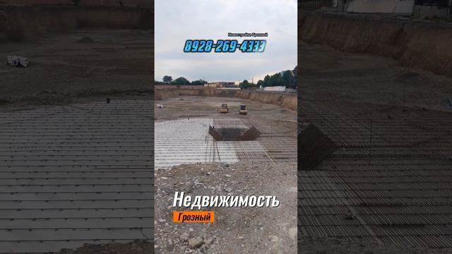 Новостройки в Грозном, ЖК Квартет