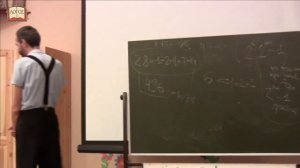 Математика для гуманитариев 2014 (2). Алексей Савватеев.