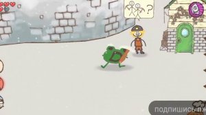 ОГРОМНЫЙ БОСС ТРОЛЛЬ! DRAW A STICKMAN EPIC 2 #7.1