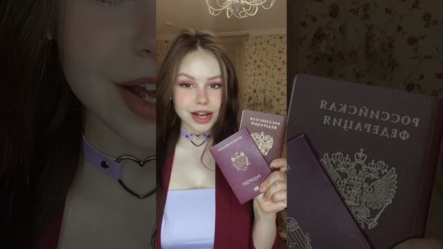 #shorts
#тетрадьсмерти смотреть онлайн