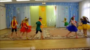 Танец 'Чунга чанга'