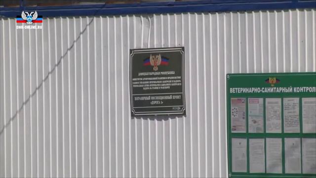 Глава ДНР оценил работу обновленного пункта пропуска Еленовка