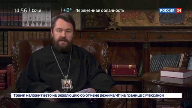 О бездетности