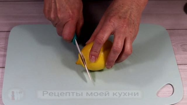Лимонный пирог с изюмом и орехами. Простой рецепт очень вкусного и ароматного пирога
