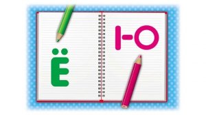 Песенка Василисы Премудрой